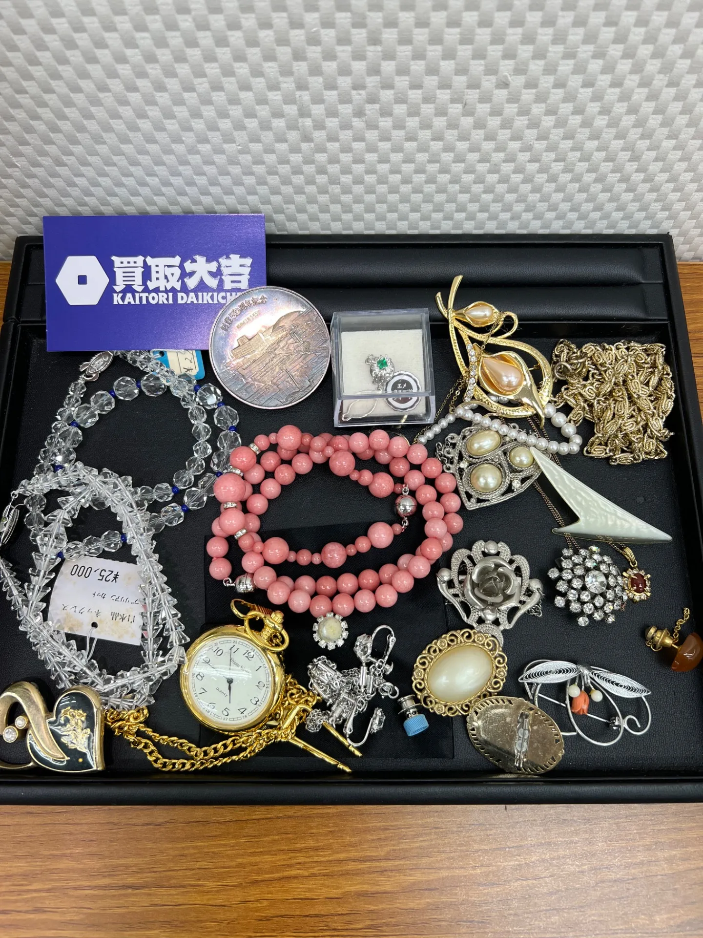 無料査定あり！買取大吉イズミヤ和歌山店