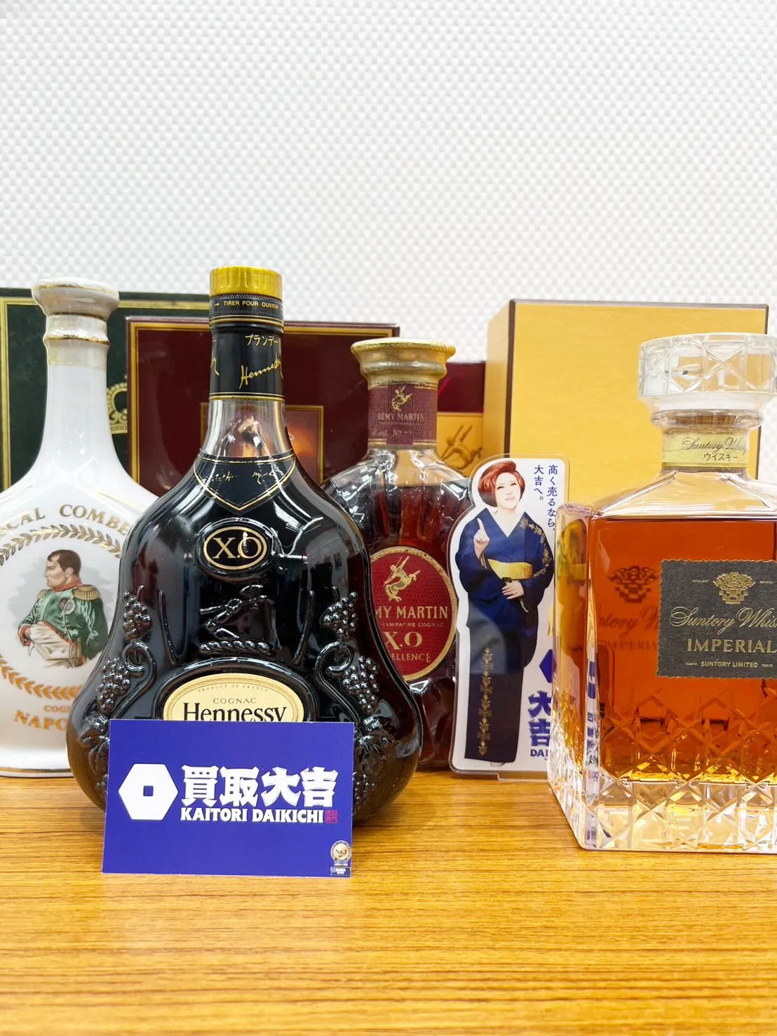 【買取大吉イズミヤ和歌山店】