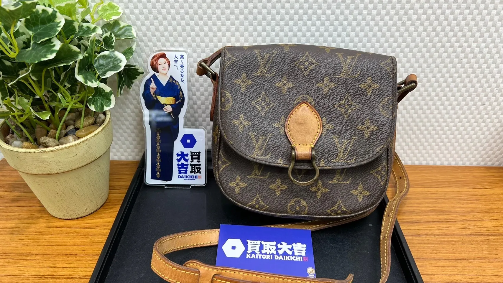 イズミヤ和歌山店で便利なお買物ついで買取