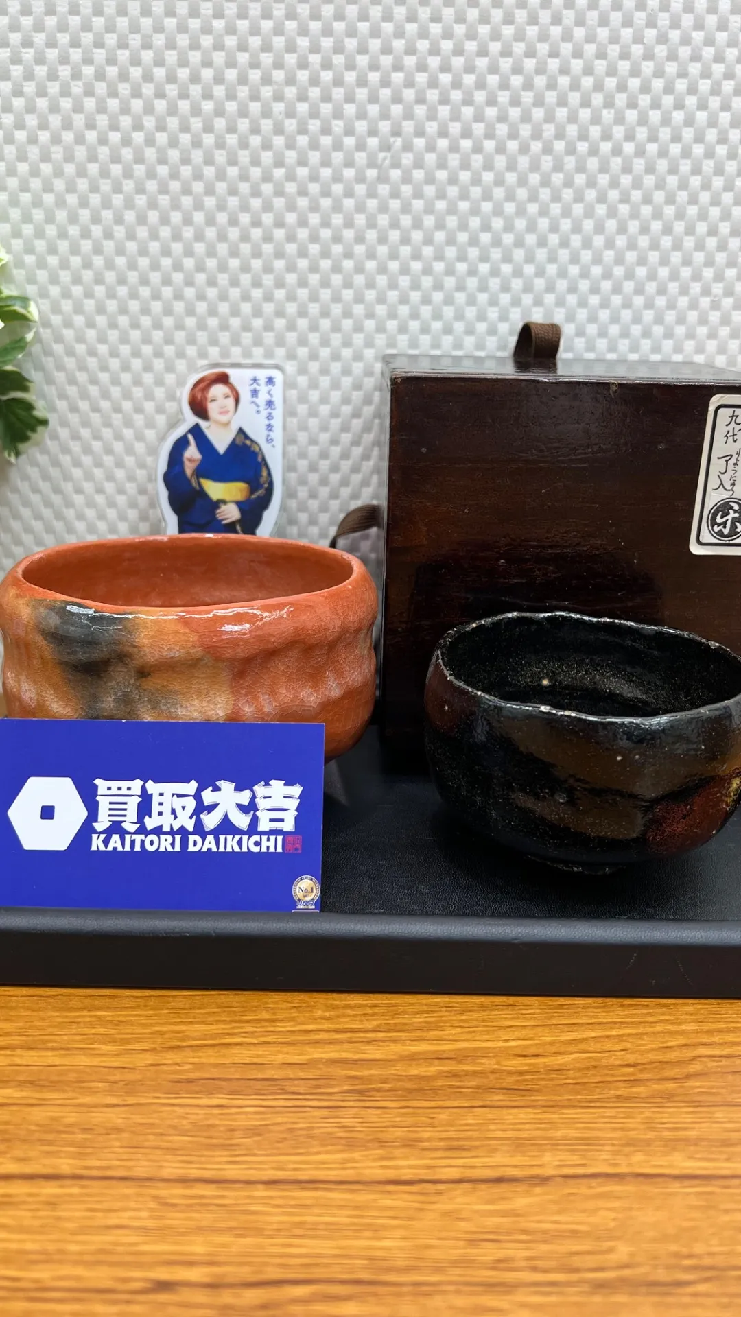女性スタッフが丁寧対応買取大吉イズミヤ