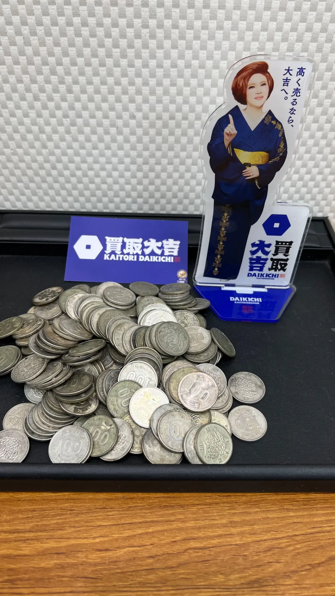 無料査定!買取大吉イズミヤ和歌山店