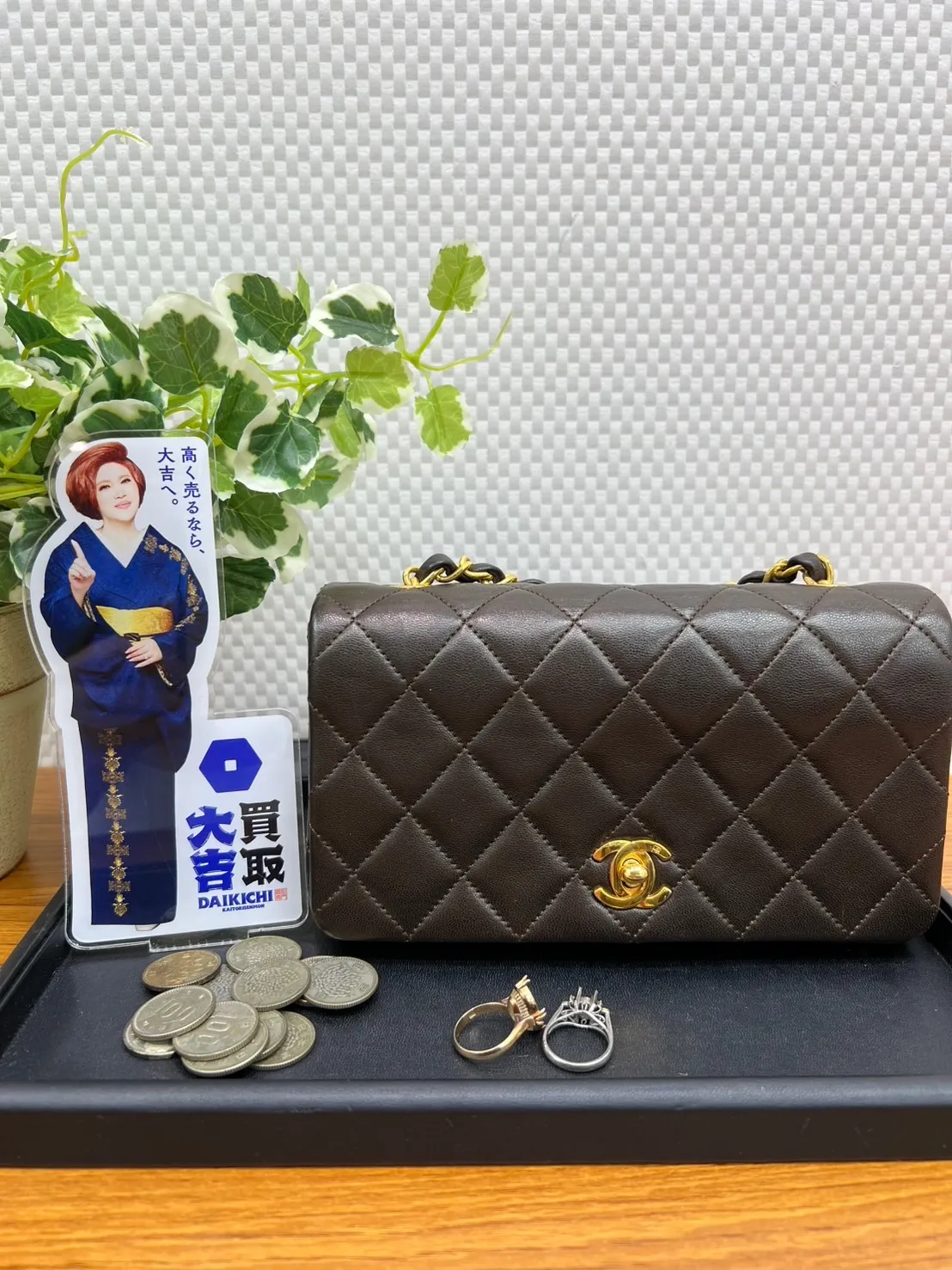 待ち時間も快適！買取大吉イズミヤ店