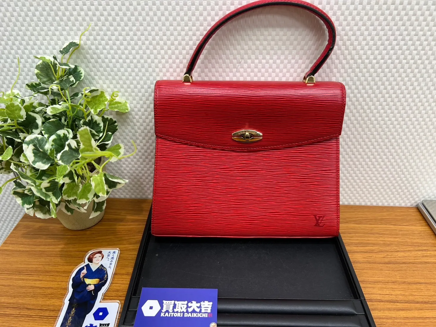 待ち時間も快適な買取大吉和歌山