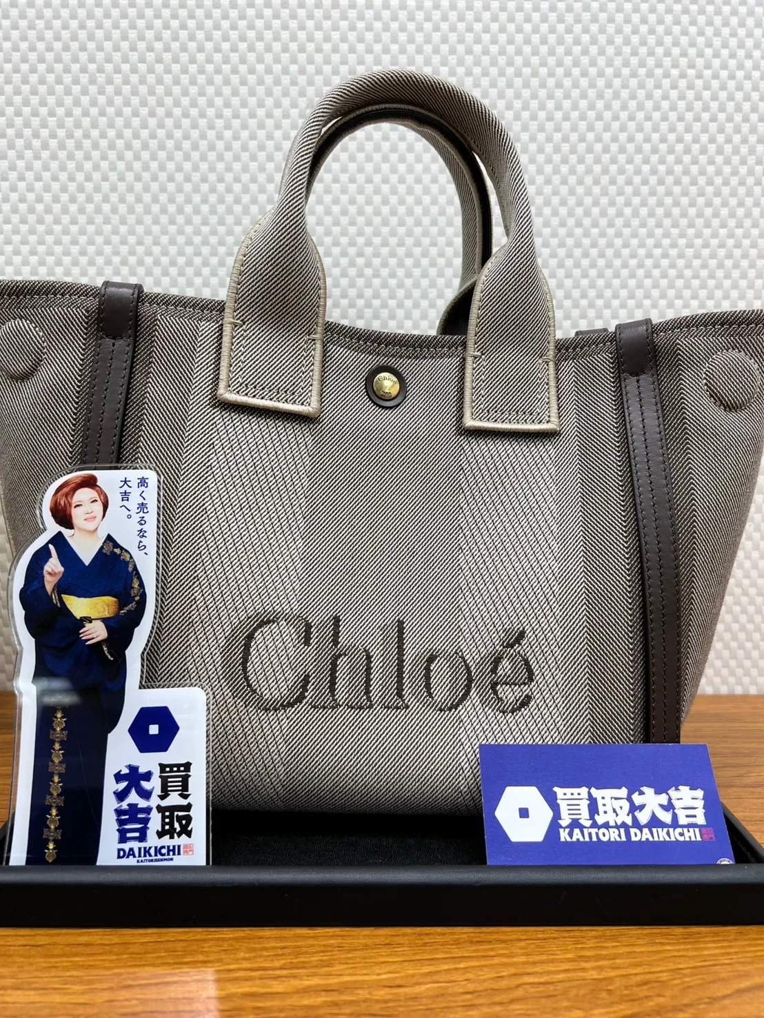 和歌山市イズミヤ内の買取大吉査定サービス