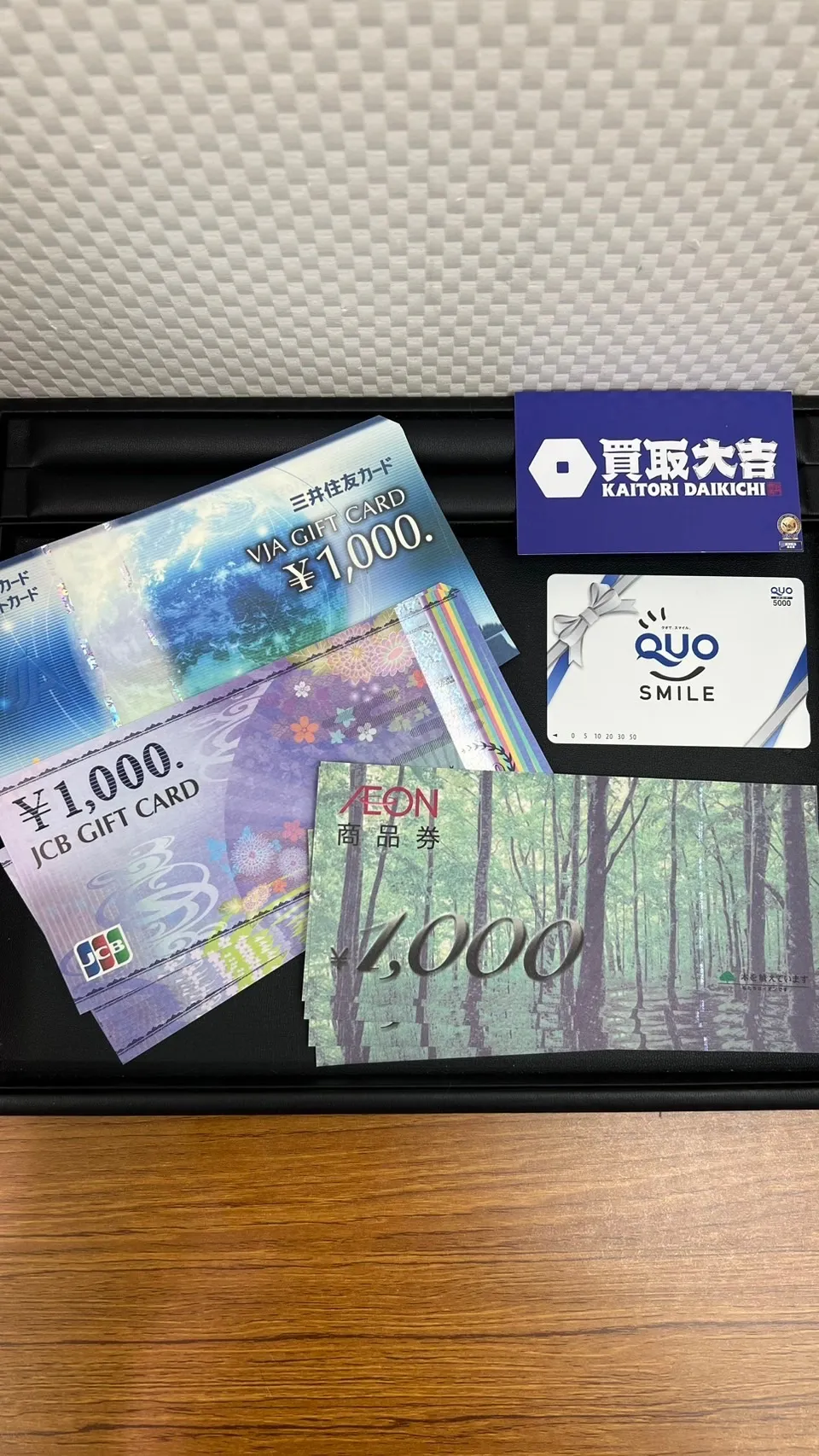 イズミヤ和歌山店で楽しく買取査定