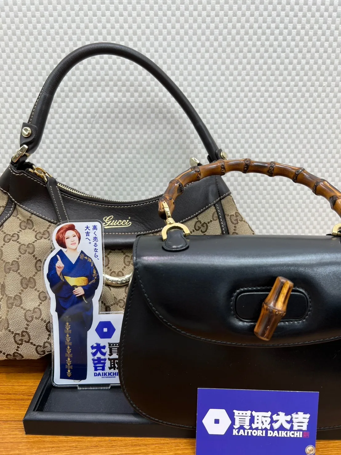 和歌山イズミヤで安心買取なら大吉