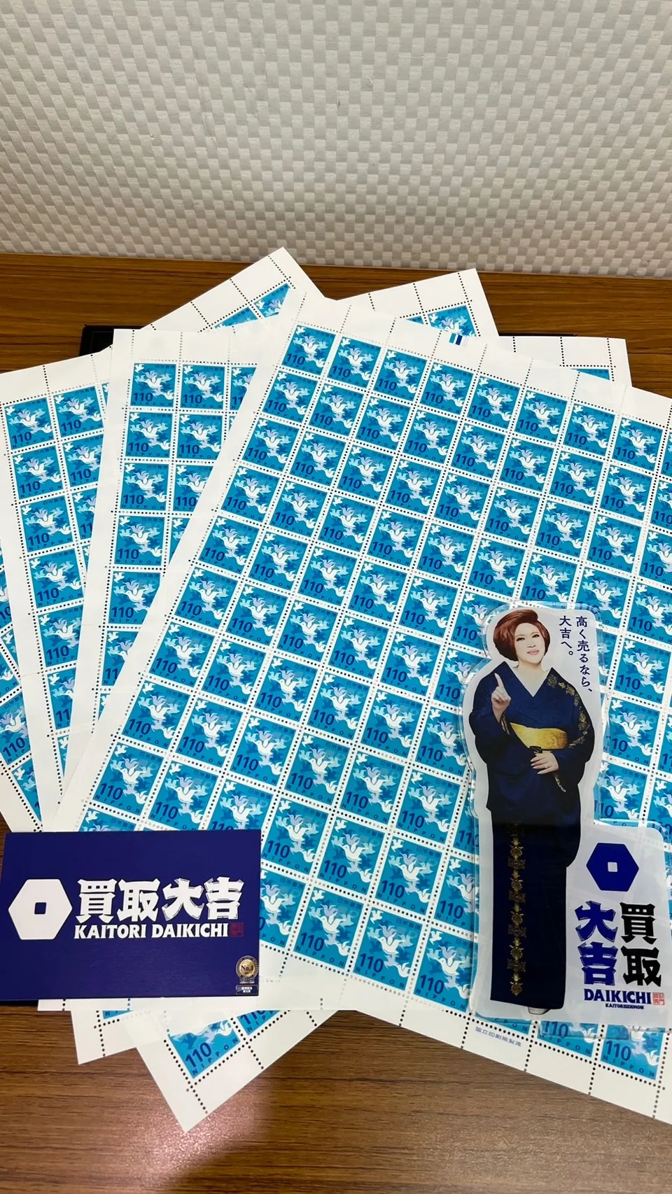 本当にいつもありがとうございます😌✨