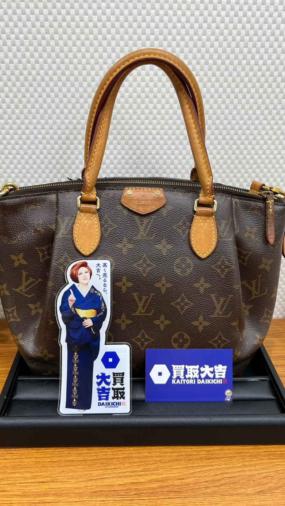 買取大吉イズミヤ和歌山の女性対応
