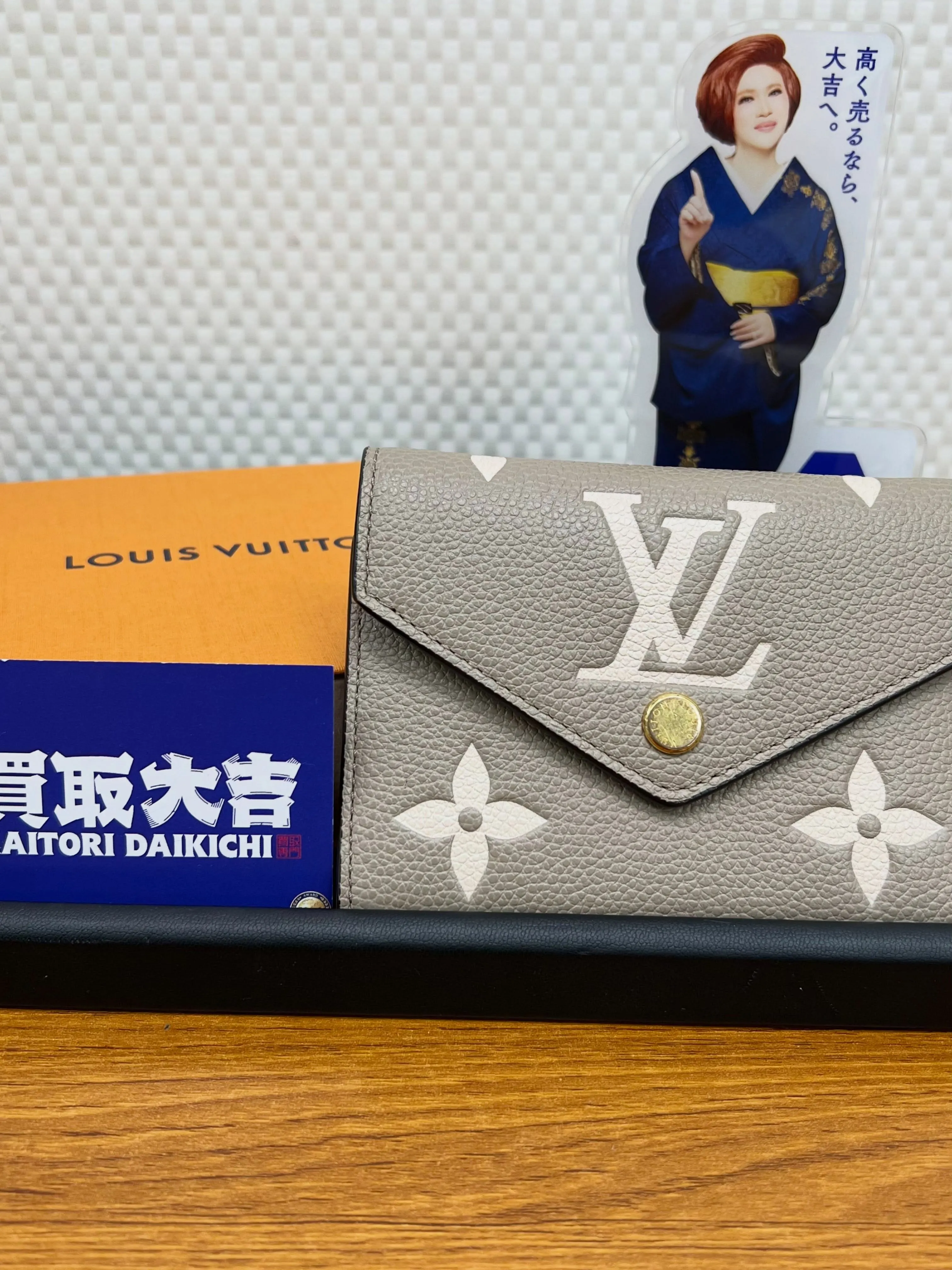 【買取大吉イズミヤ和歌山店】