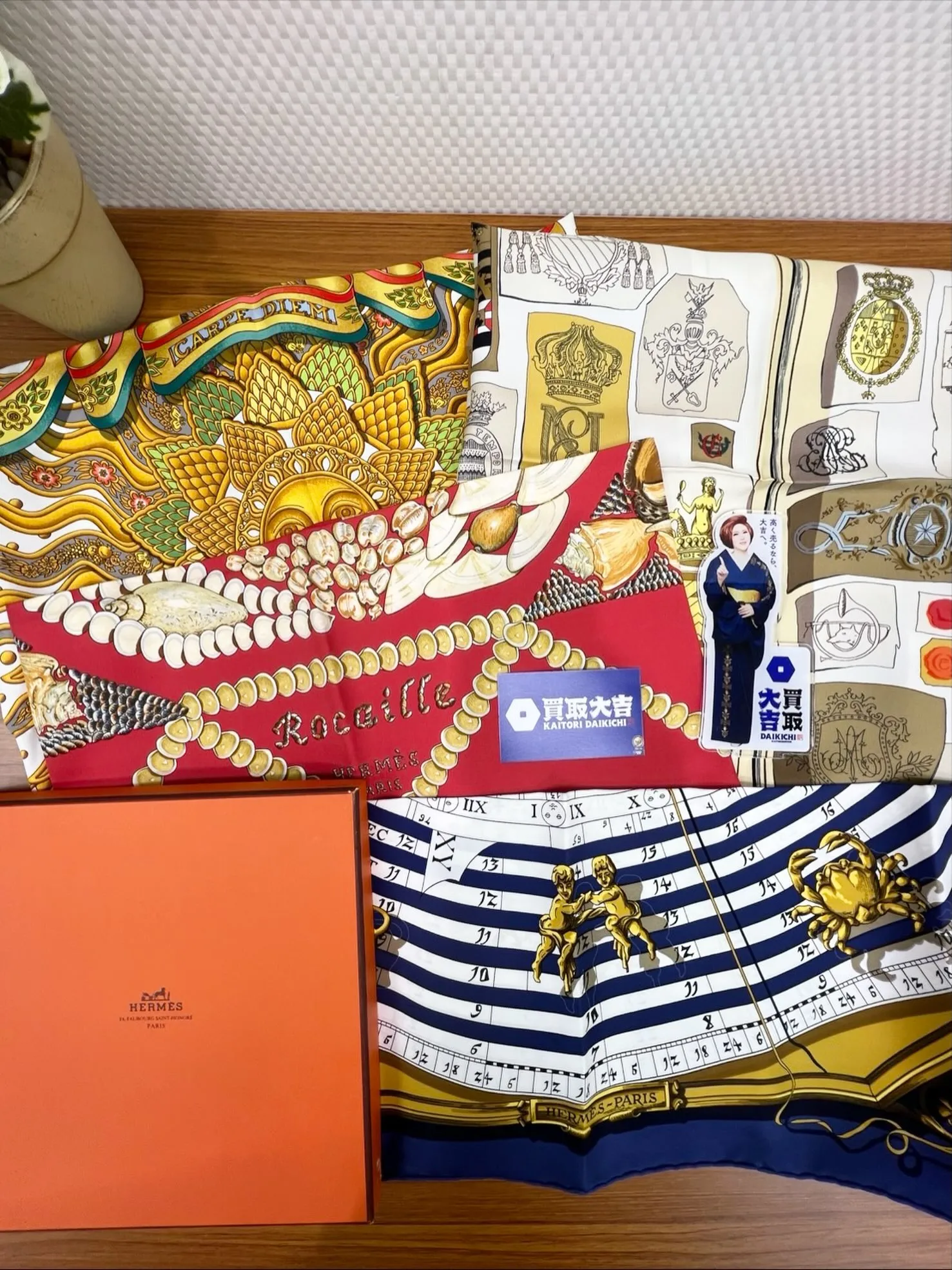 【買取大吉イズミヤ和歌山店】