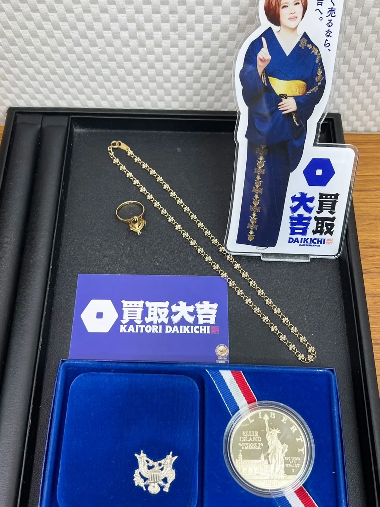 【買取大吉イズミヤ和歌山店】