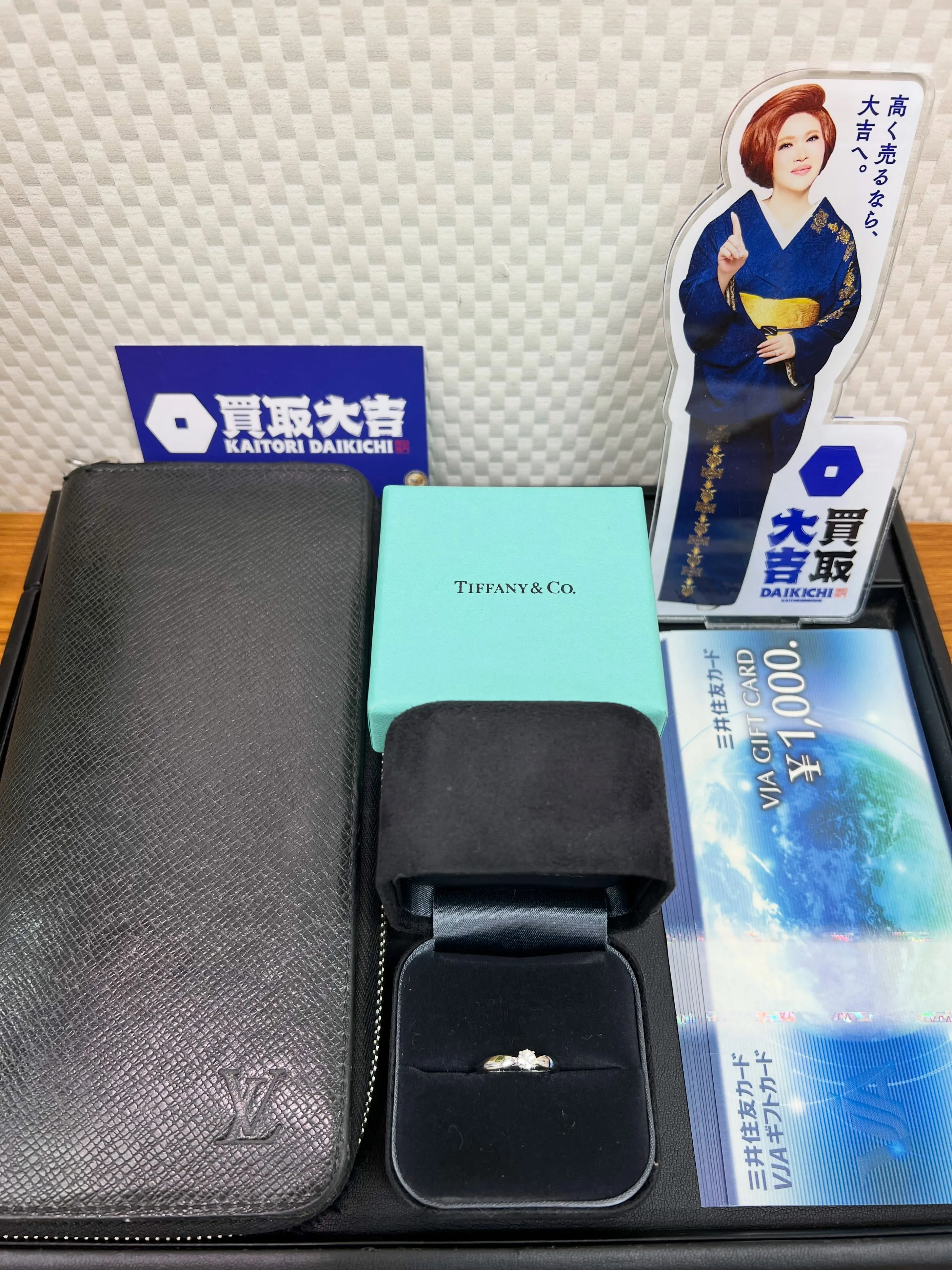 【買取大吉イズミヤ和歌山店】