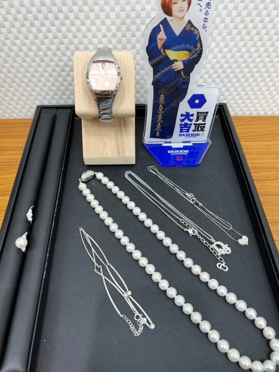 【買取大吉イズミヤ和歌山店】