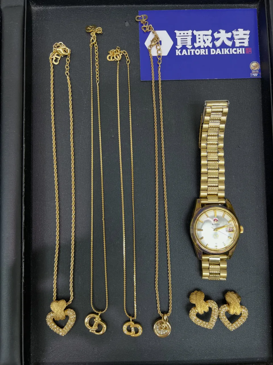 【買取大吉イズミヤ和歌山店】