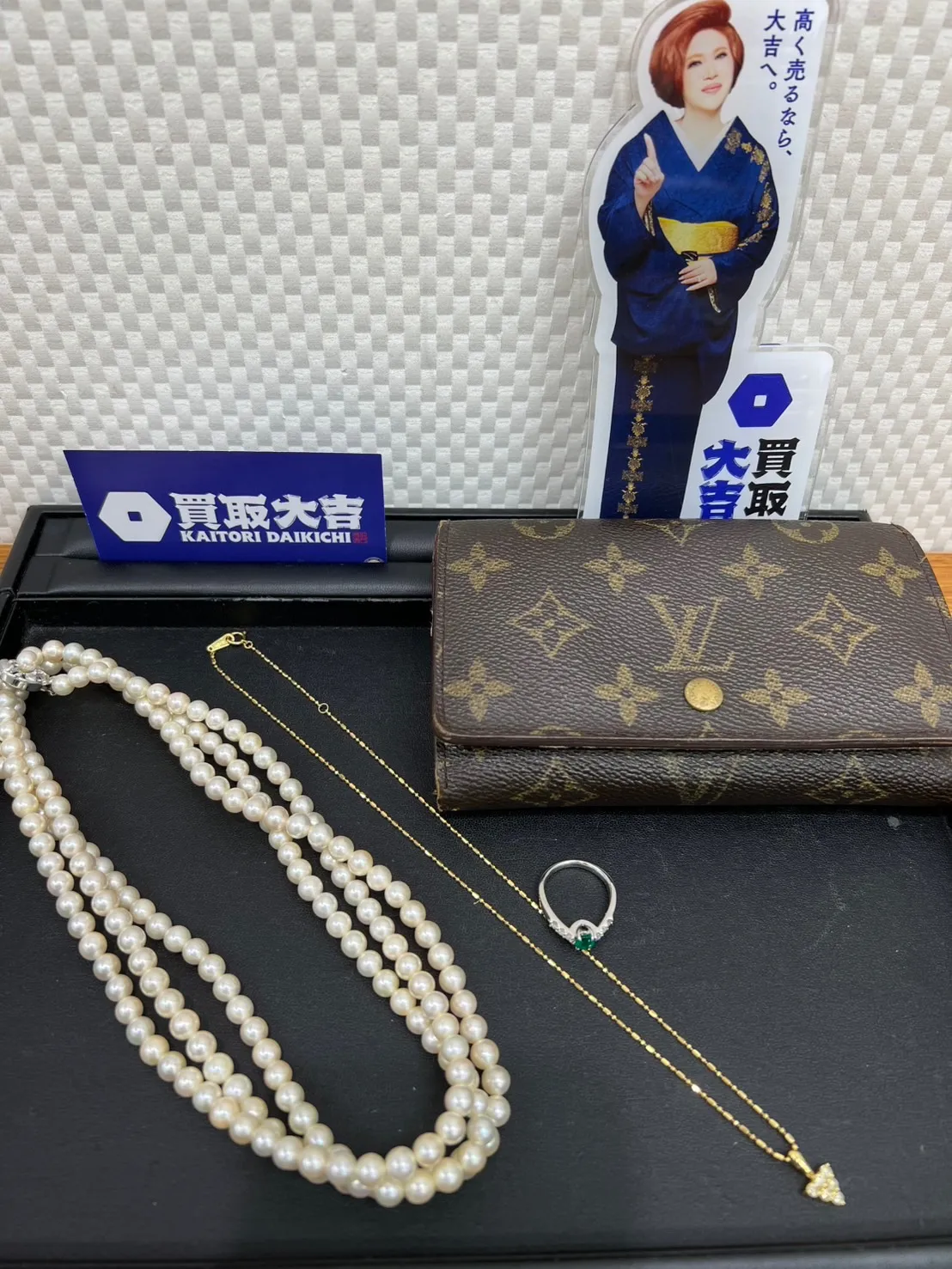 イズミヤ和歌山で気軽に買取査定