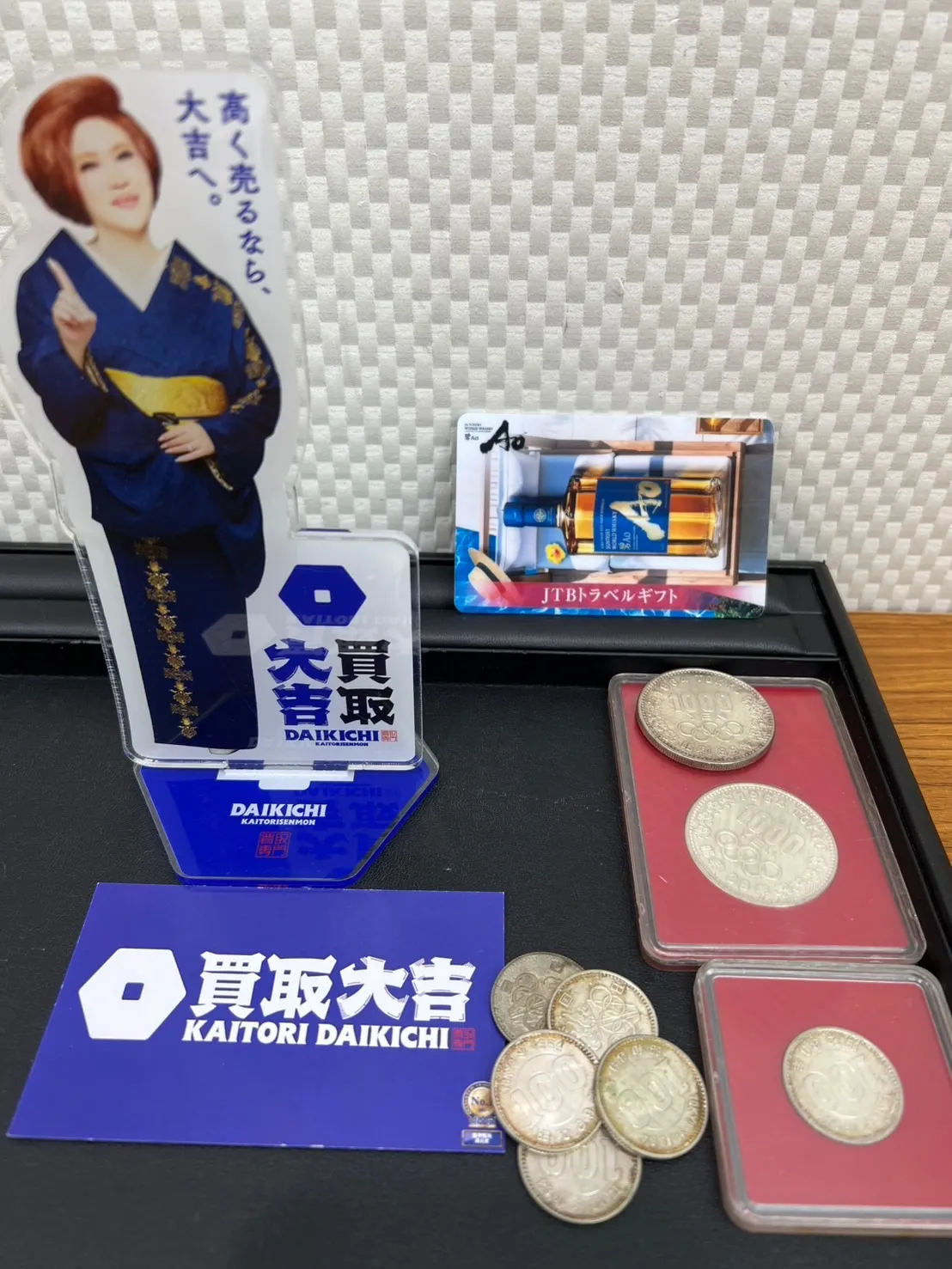 いつもありがとうございます😌