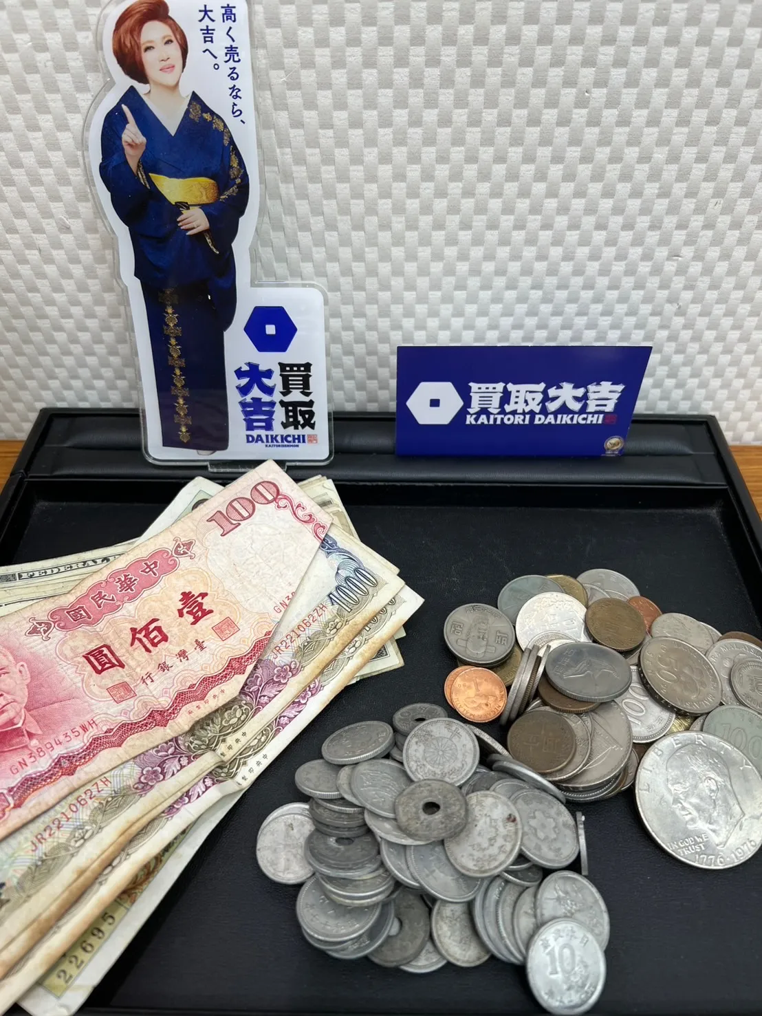 イズミヤ和歌山でお買物ついでに簡単買取