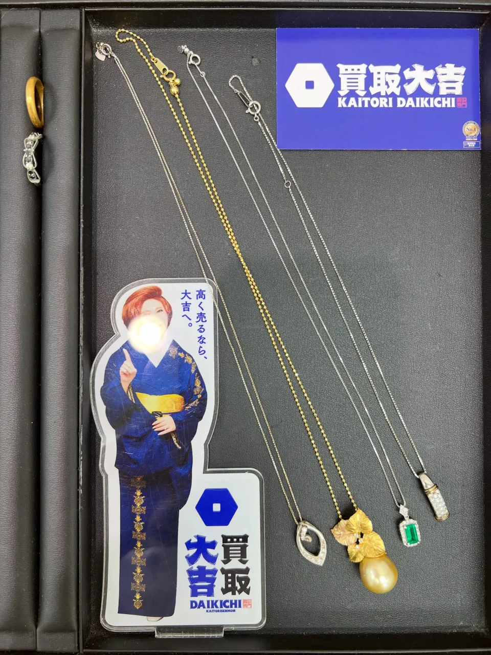 【買取大吉イズミヤ和歌山店】