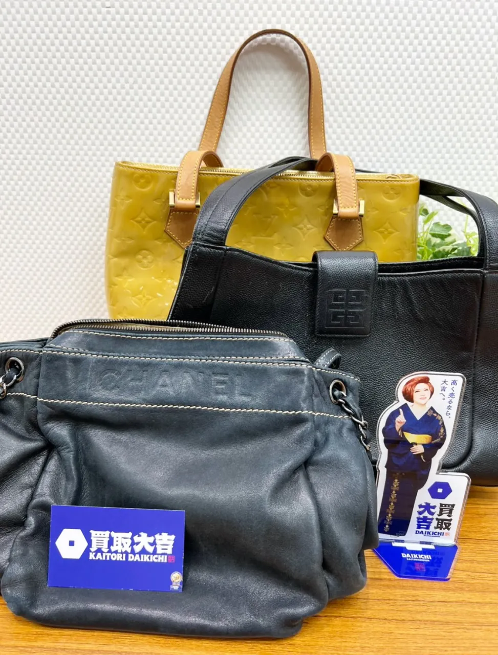 【買取大吉イズミヤ和歌山店】